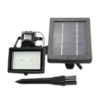 Solar garden light, measures 160x195x33mm