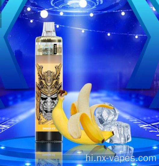 RANDM चकाचौंध 7500puffs डिस्पोजेबल vape