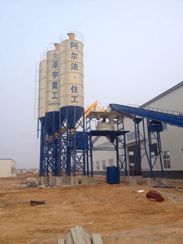 Industrial advanced control system concrete batching plant