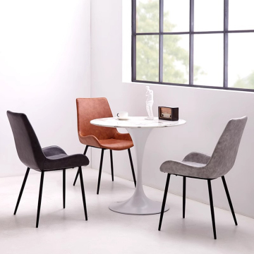 Modern Leather Dining Chairs for Kitchen and Home