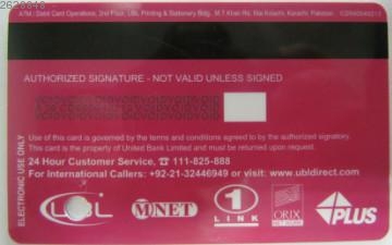 Magnetic Stripe Cards