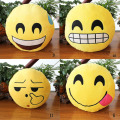 Hot Sale Cheap Pillow Emoji With Low MOQ