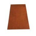 ASTM A588 Corten Aço Placa