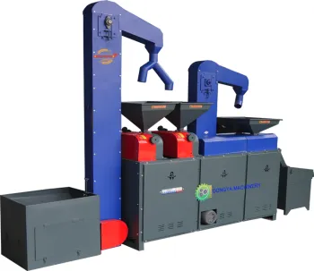 220Volt Single Phase Combined Brown Rice Mill Machine - 500KG Per Hour