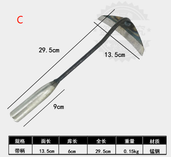 Outdoor all-steel weeding tool household portable vegetable digging hoe agricultural flower triangle hoe