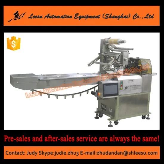 SGM060-3B-P/T high speed full automatic small flow pack machine