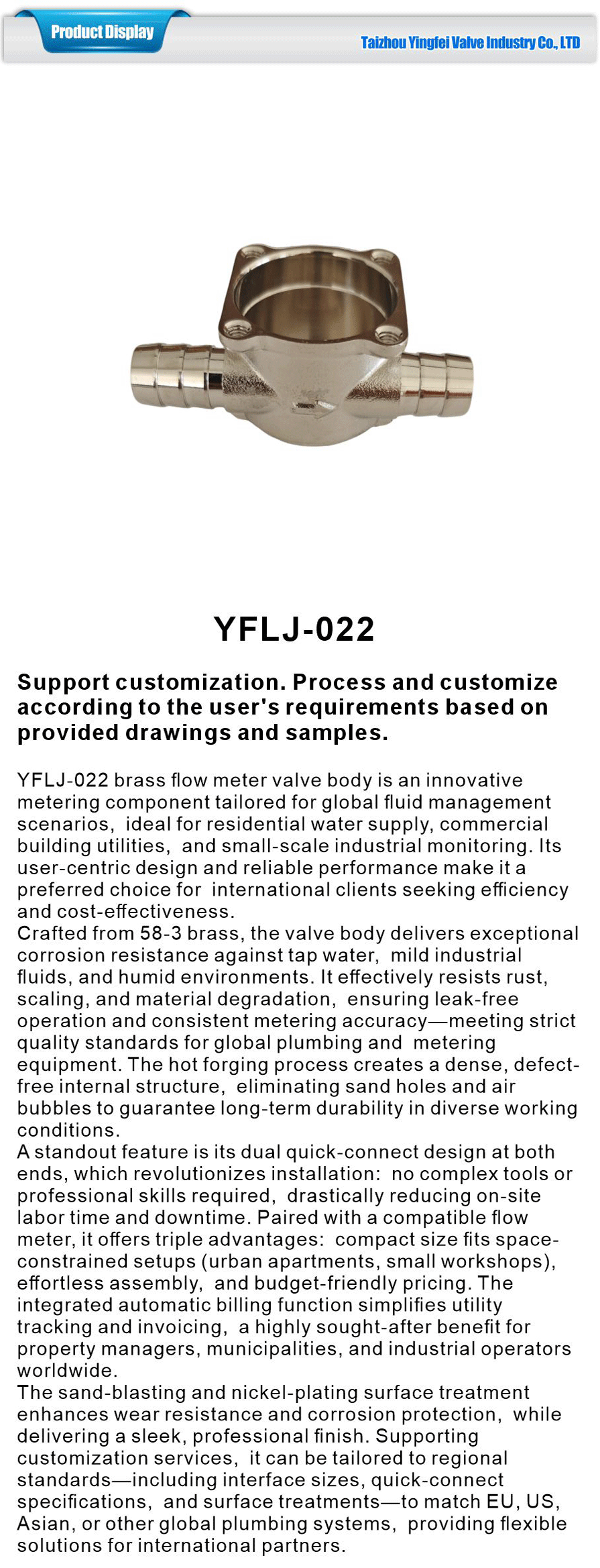 Flowmeter valve body-xiangqing1-YFLJ-022