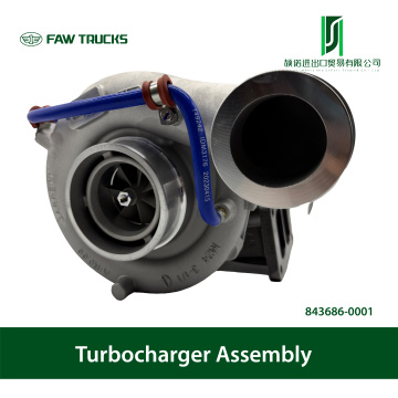 Надзейная зборка турбонанадвара