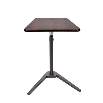 Adjustable Height Side Tables
