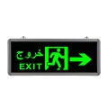 Emergency Exit Sign Light Maintained Fire-Retardant Emergency Led Exit Light Manufactory