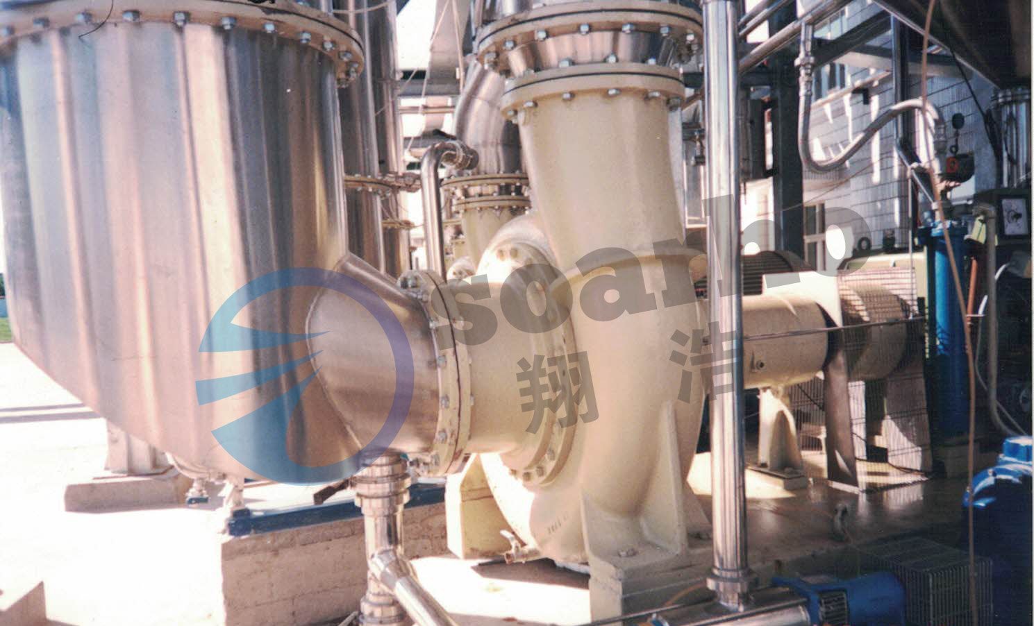 Slurry Pump in Application