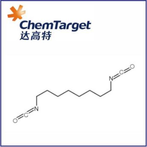 1 8-DIISOCYANATOOCANE CAS NO 10124-86-4 C10H16N2O2