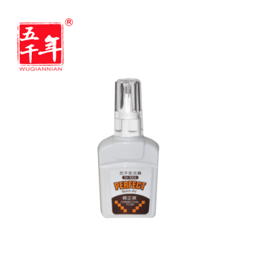 WQN Low-Price Correction Pen, 18ml, Quick-Dry Ink Fluid