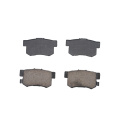 D1806-9041 Brake Pads For Chevrolet GMC