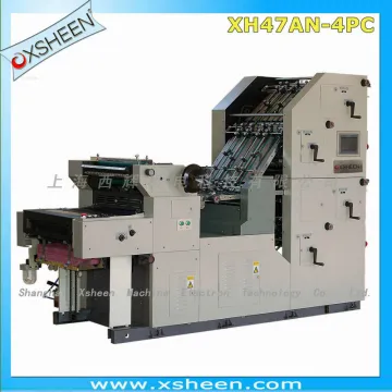 bill numberng and collating machine, number printer and collator