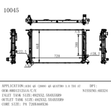 Audi Q5 Quattro 3.0 OEM 8R0121251A 용 라디에이터