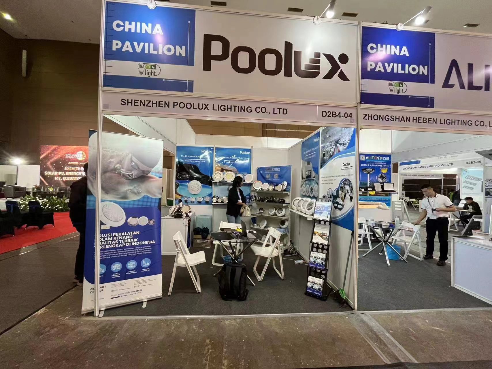 poolux company