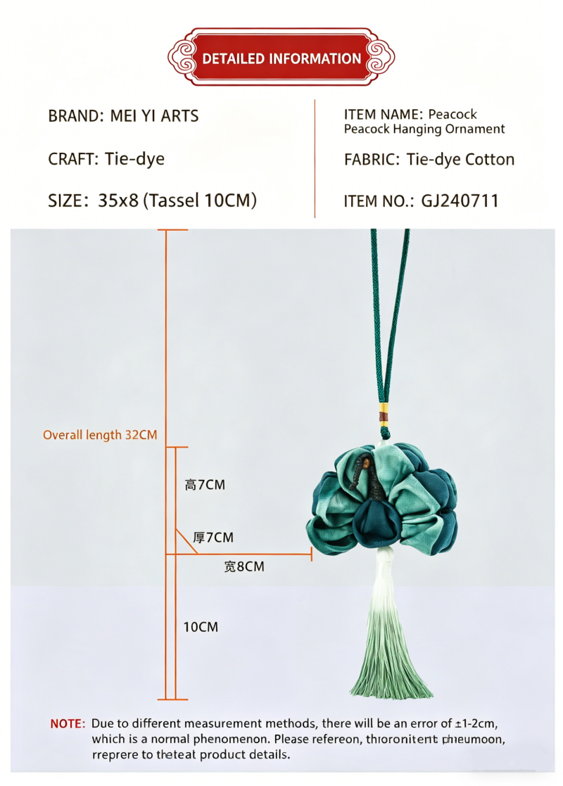 pendant