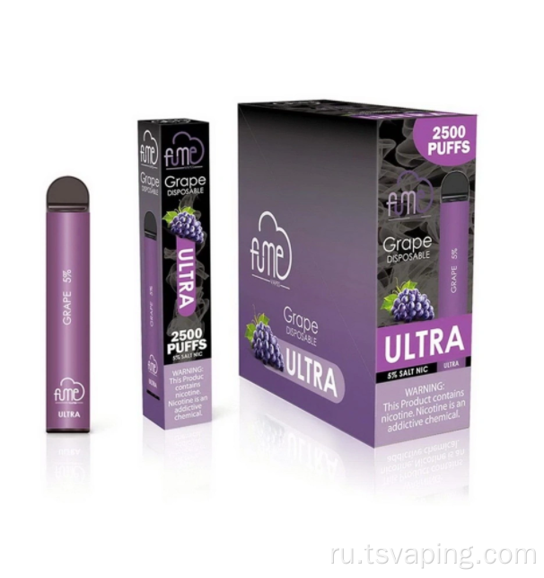 Оптовые одноразовые вейпы Fume Ultra 2500 Puff Vape