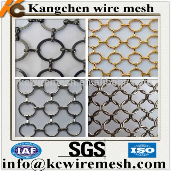 KANGCHEN modern decorative metal hall divider