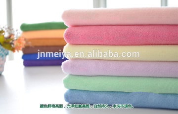 Absorbent Magic Towel Dish Wash Cleaning Microfiber Bath Towel