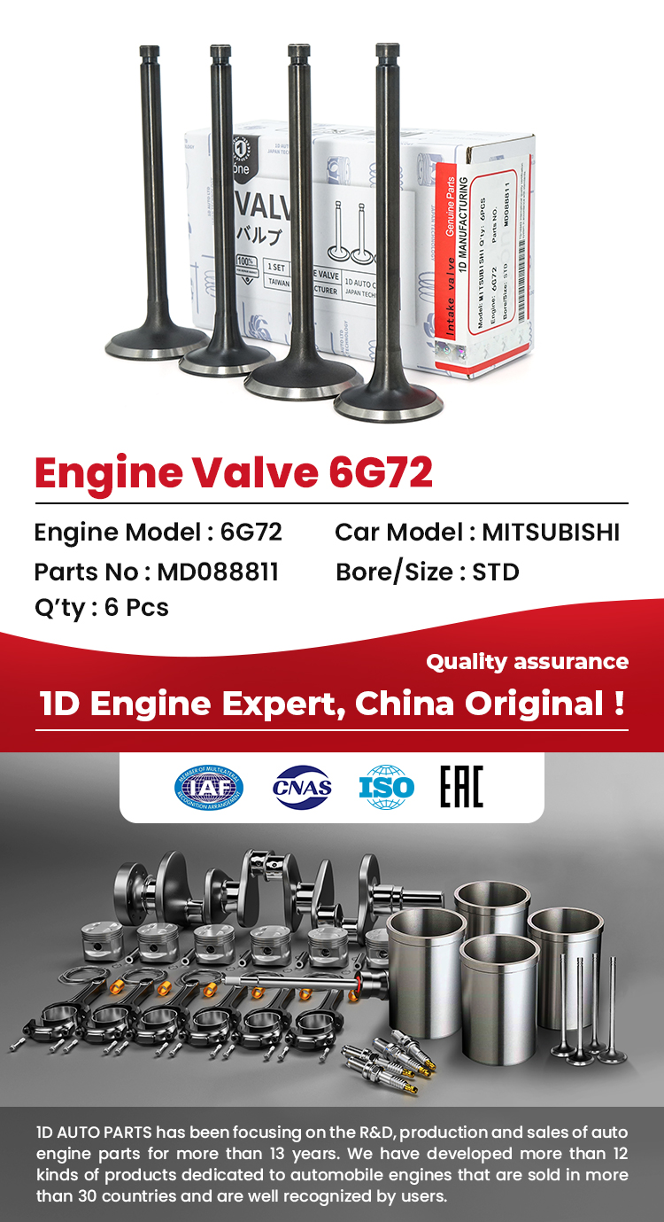 Engine Intake Exhaust Valve