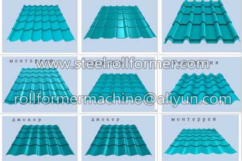 color steel roofing tile forming machine