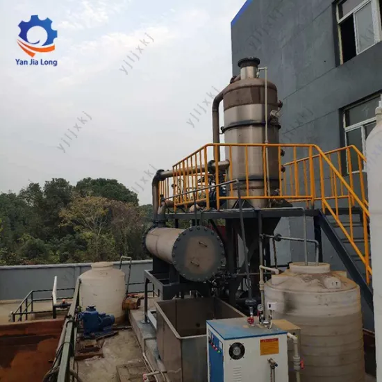 High-Performance MVR Evaporator System