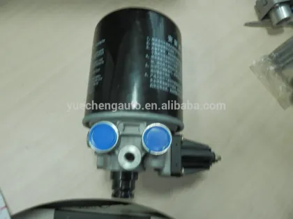 Shacman Delong F2000 Air Dryer 35110030040