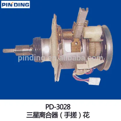 JINLING washing machine Clutch /JINLING 55 washing machine clutch for machine parts PD-3004