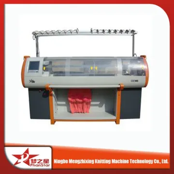 5Ghome computerized knitting machines