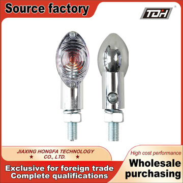Universal Silver Grid Bullet Carbon Fiber Turn Signal