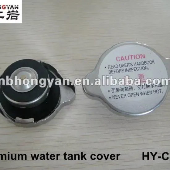 Radiator Cap for Mazda Car