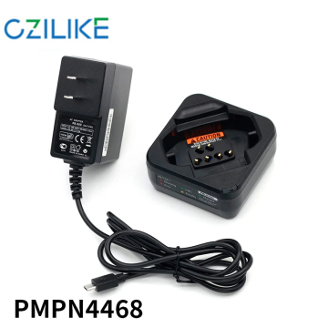 PMPN4468 Single Unit Charger for Motorola Radios DTR600 DTR700 DTR720