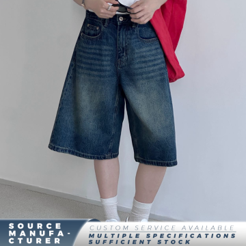 Women Dark Blue Vintage Wide Leg Culotte Jeans