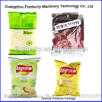 2017 vffs packaging machine