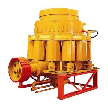 BYHI Symons Cone Crusher: Scrap Metal and Stone Crushing Plant