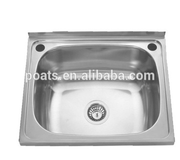Stainless steel dog bath tub
