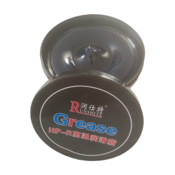 Borate Anti-Wear Extreme Pressure Additive