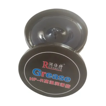 Borate Anti-Wear Extreme Pressure Additive