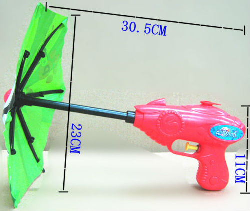 Small Children's toys umbrella gun umbrella