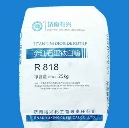 Yuxing Titanium Dioxide Rutile R818