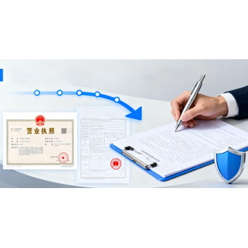 Услуги по подаче заявок на лицензию и квалификацию в Китае (в соответствии с законодательством Китая)