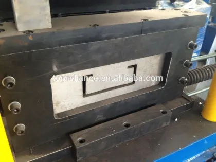 Building System Purlin Roll Forming Machine