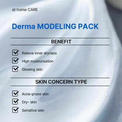 Professional Deep Hydrating Hyaluronate Icy Powder Jelly Mask for Moist Skin