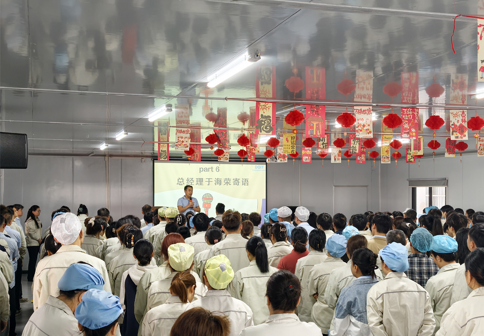 Opening