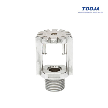 Durable Concealed Sprinkler Frame with Spray Guard