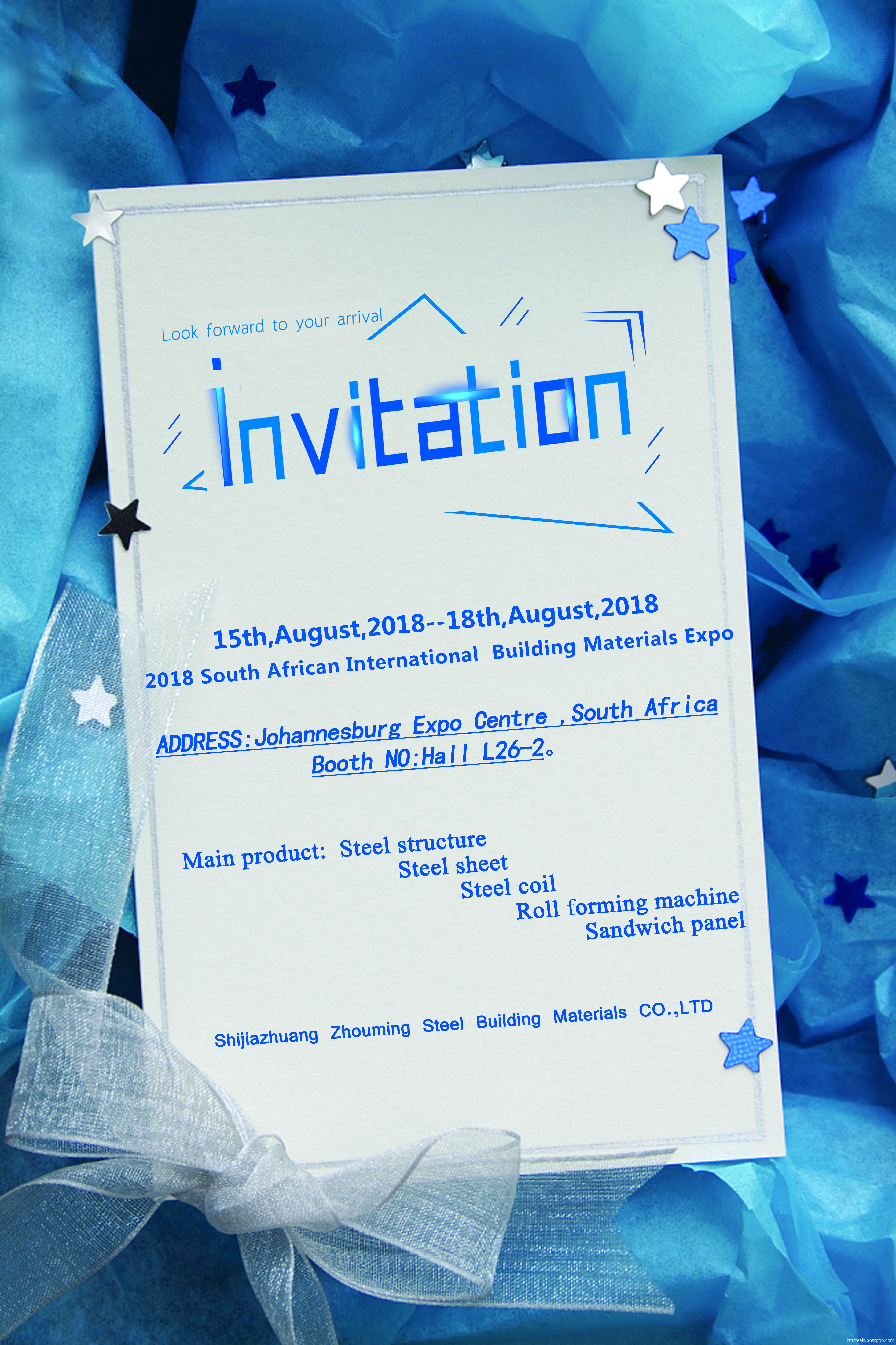 Soth Africa Invitation