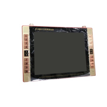 14.1 inches big screen portable media player