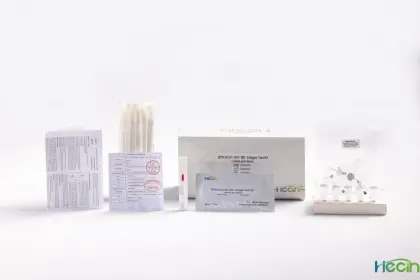 2019-nCoV/ IAV/ IBV Antigen Test Kit (colloidal gold method)